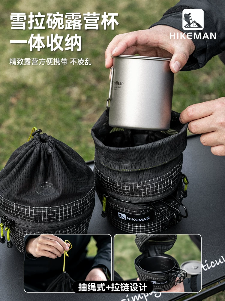 Túi đựng đồ ngoài trời Sierra Bowl Túi đựng cốc titan tích hợp Túi đựng đồ bằng vải Dyneema chống mài mòn Dụng cụ ăn uống dã ngoại cắm trại Túi đựng đồ chống va chạm