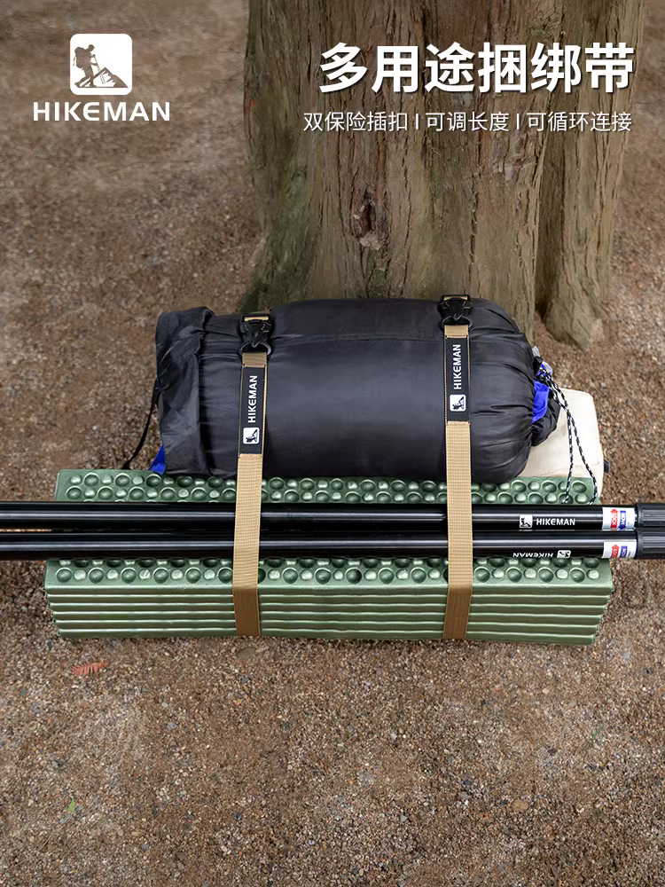 Dây đai ngoài trời để cố định hành lý, cố định hàng hóa, siết chặt tay cầm, ba lô, lều, túi ngủ và buộc chặt.