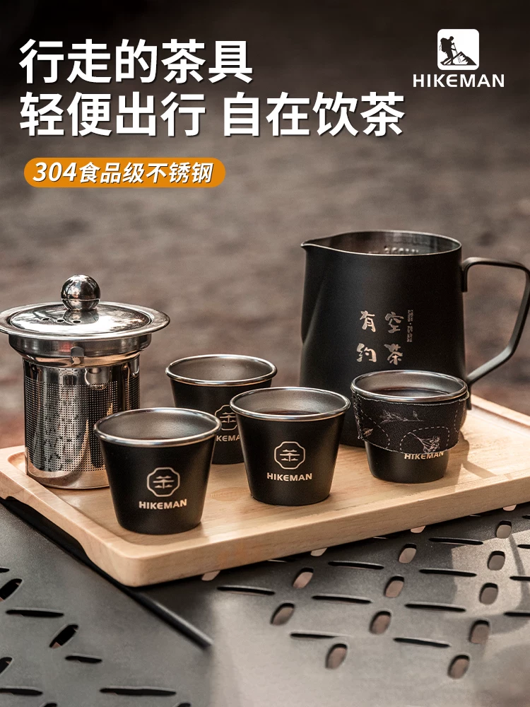 Bộ ấm trà cắm trại ngoài trời với cốc công bằng, ngăn cách trà-nước, dụng cụ pha trà kung fu, ấm pha cà phê du lịch, đi bộ đường dài, pha thủ công