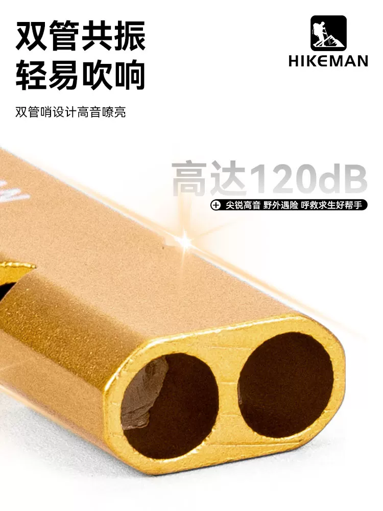 Còi cứu hộ ngoài trời, còi huấn luyện tần số cao cực lớn, còi cứu hộ bằng hợp kim nhôm có âm thanh nổ cao decibel