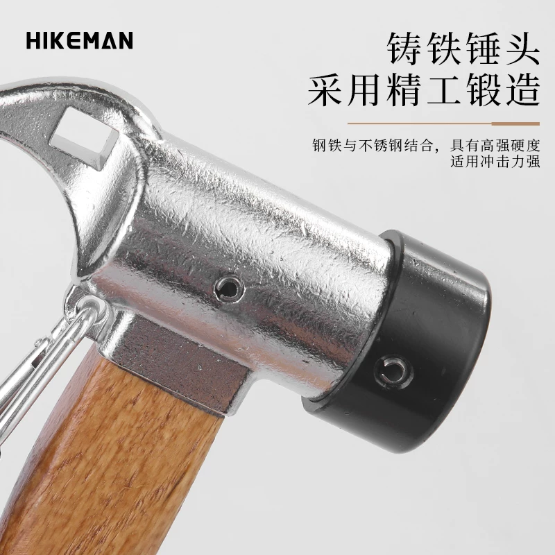 Búa cắm trại ngoài trời HIKEMAN đa năng, thép không gỉ, cán gỗ, dụng cụ tháo cọc lều, búa đóng đinh đất