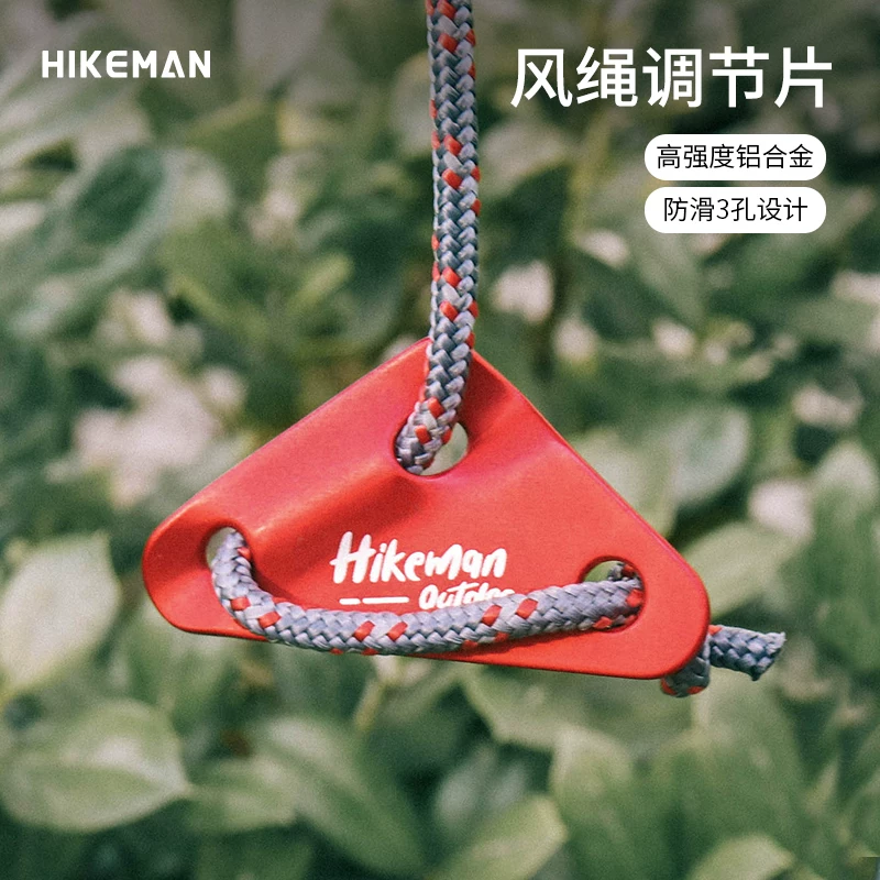 Khóa điều chỉnh dây gió ngoài trời HIKEMAN hợp kim nhôm 8mm hình tam giác chống trượt, khóa hãm dây gió lều