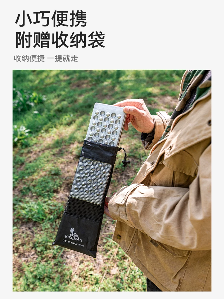 Thảm chống ẩm tổ trứng cắm trại ngoài trời, đệm ngồi có thể gập lại, thảm đựng trứng, thảm dã ngoại bằng màng nhôm, thảm trải đất dày dành cho một người, đệm mông.