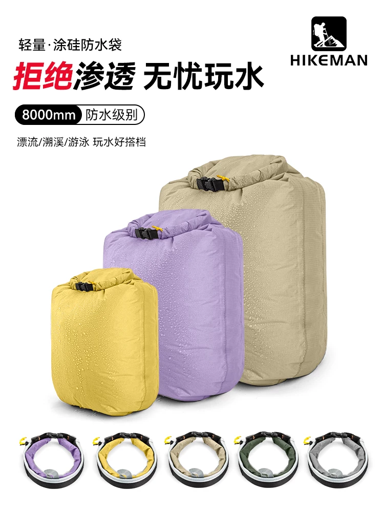 Túi chống nước siêu nhẹ phủ silicon ngoài trời dùng cho chèo thuyền sông, bơi lội, bãi biển, đồ bơi, khăn tắm, ngăn chứa đồ khô và ướt riêng biệt