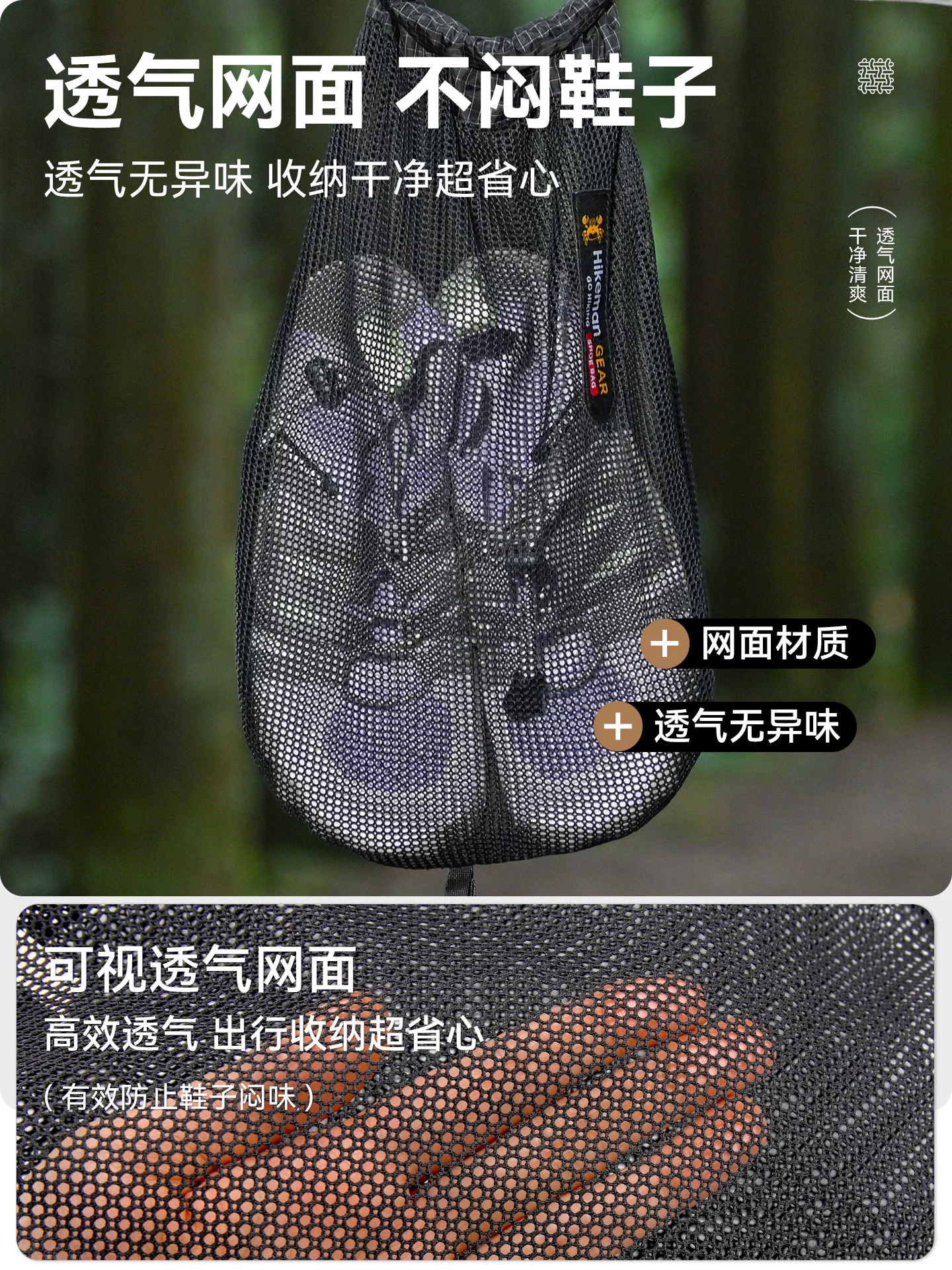 Ba lô đi bộ đường dài ngoài trời có túi đựng giày bên ngoài, ngăn đựng giày bằng vải Dyneema di động, chất liệu lưới thoáng khí, siêu nhẹ và nhanh khô.