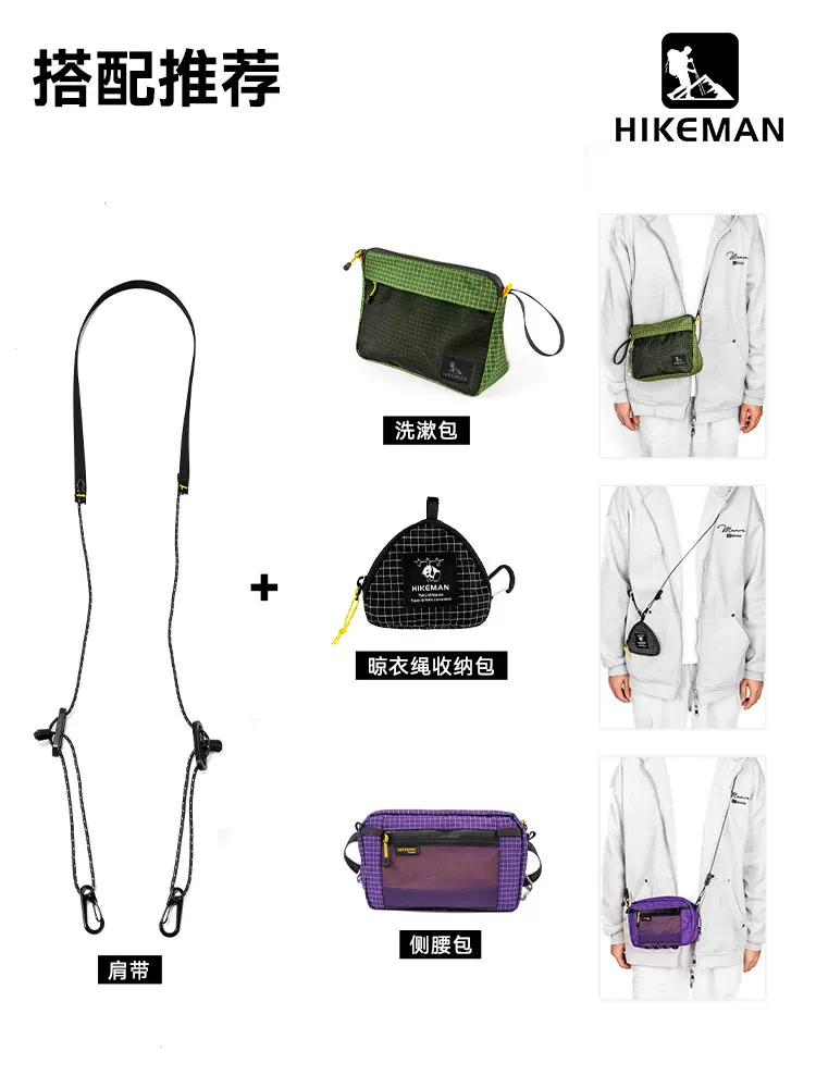 Dây đeo vai Dyneema nhẹ, balo đeo chéo ngoài trời, balo đeo vai đơn với dây đeo máy ảnh, khóa cài, dây đeo có thể điều chỉnh, dễ mang theo