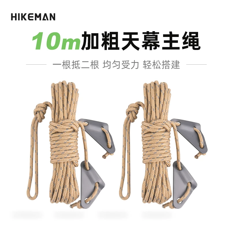 Dây gió tán ngoài trời, dây phản quang dày, 10m dây kéo chính tán chống gió cho lều lớn, dây điều chỉnh khóa tam giác