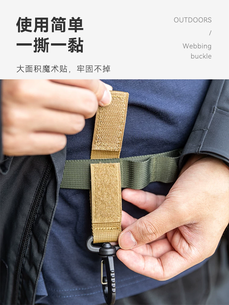 Móc treo ba lô leo núi chiến thuật ngoài trời, khóa ba lô cắm trại di động, khóa tam giác tháo nhanh đa năng, móc khóa