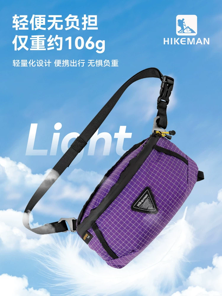Túi đeo ngực bền ngoài trời, túi đeo ngực leo núi đa chức năng chống mài mòn, túi đeo thắt lưng nhẹ di động, túi đeo chéo nhỏ chống thấm nước