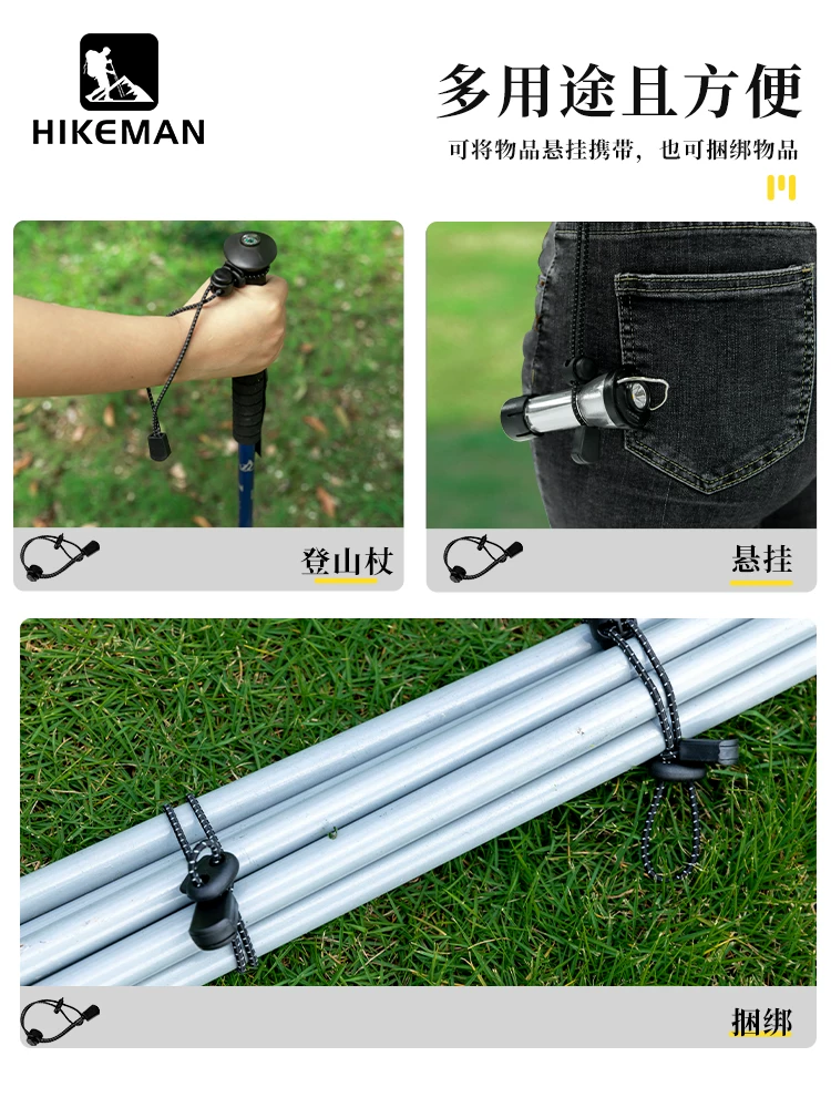 Khóa đai đàn hồi ngoài trời, phụ kiện mở rộng ba lô, dây đeo có thể điều chỉnh, khóa đàn hồi, khóa cố định gậy leo núi