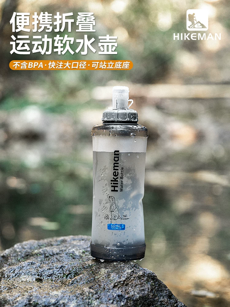 Bình nước thể thao ngoài trời chất liệu silicon mềm, có thể gấp gọn, dùng cho đạp xe, leo núi, chạy bộ, thể dục đường dài, chất liệu TPU, cốc nước di động