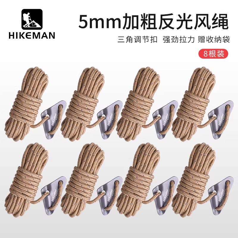 Dây dù ngoài trời chống gió 5MM dày dặn, phản quang, dây cắm trại, dây kéo lều, khóa điều chỉnh hình tam giác hợp kim nhôm, 8 chiếc