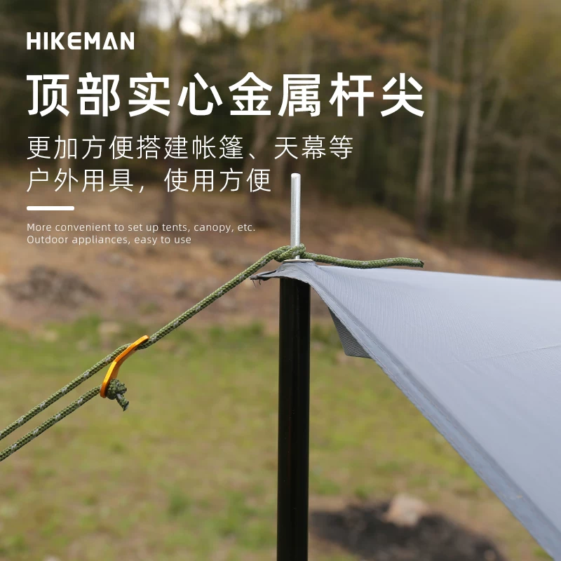 Cột mái che ngoài trời, dày và được gia cố, giá đỡ ống sắt cho lều cắm trại, thanh đỡ gấp, cột lều cực dài, hai chiếc.