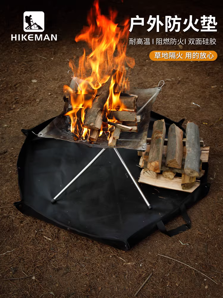 Thảm cách nhiệt chống cháy ngoài trời dùng cho cắm trại, dã ngoại, nướng BBQ, bếp củi silicon, thảm chống cháy hình lục giác