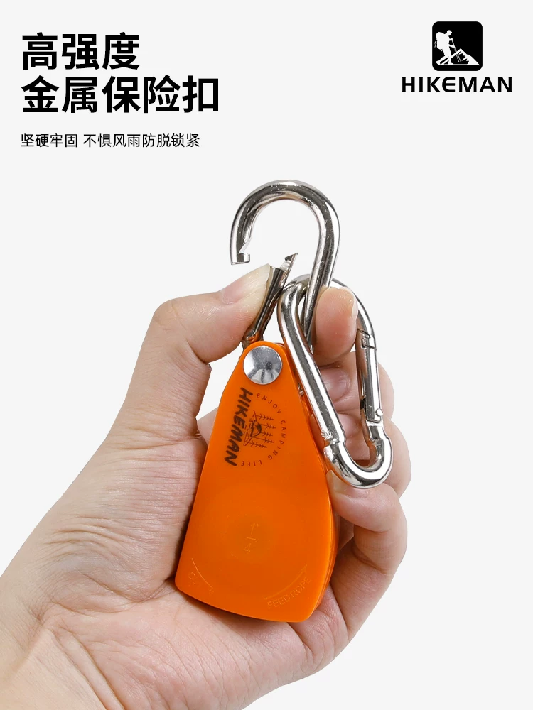 Dây căng mái che lều ngoài trời, chống gió, ròng rọc tự khóa, điều chỉnh nhanh, bộ siết dây tự động