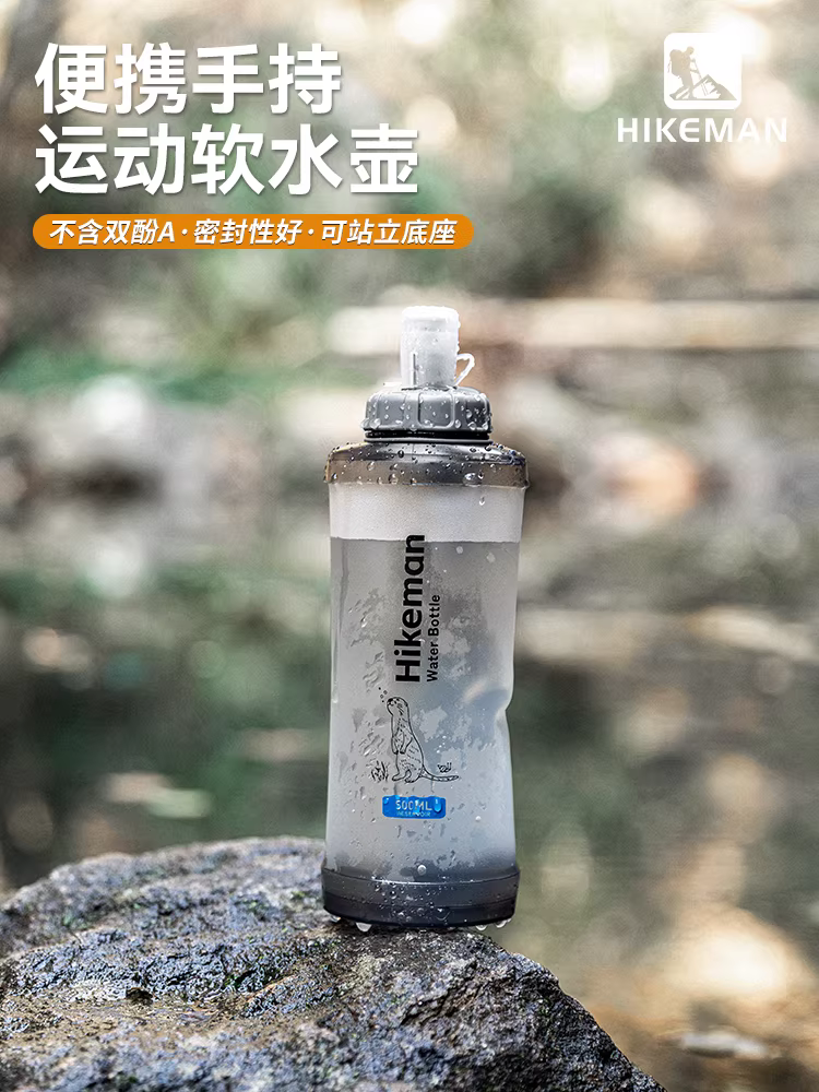 Bình nước mềm thể thao, xe đạp có thể gập lại ngoài trời, túi nước mềm chạy việt dã, cốc nước cầm tay marathon, bình nước bỏ túi