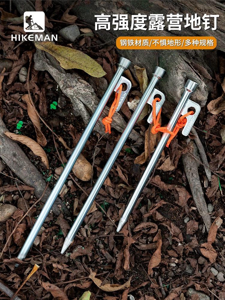 Cọc lều ngoài trời, cọc đất cường độ cao, cọc đất dày, đinh chống gió cố định mái che cắm trại trên bãi biển, đinh thép