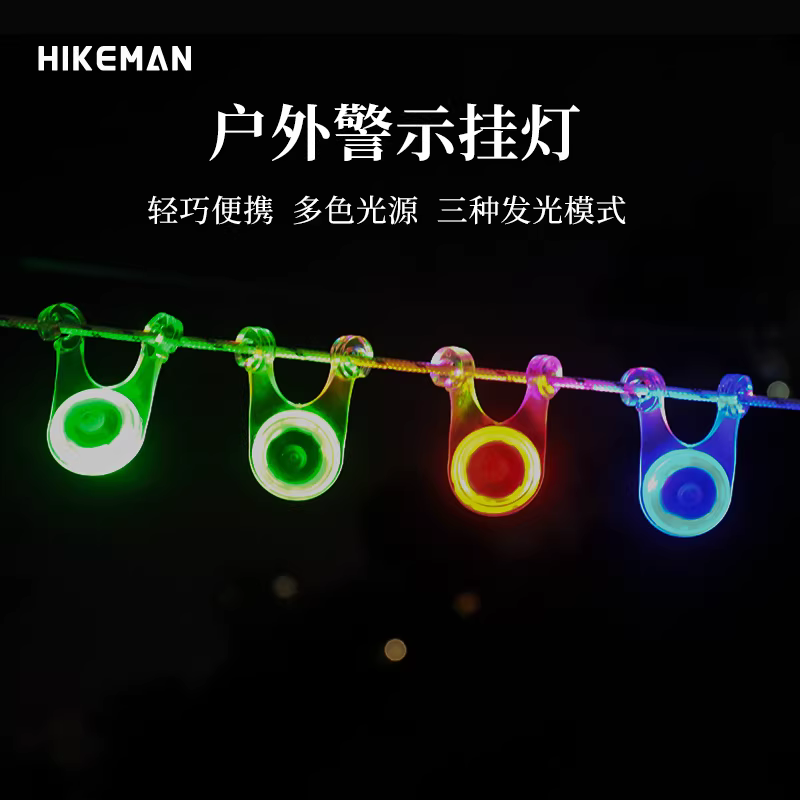 Đèn trang trí LED ngoài trời, đèn lều chống gió, dây chống trượt, đèn treo ba lô, đèn cảnh báo xe đạp, đèn ếch silicon