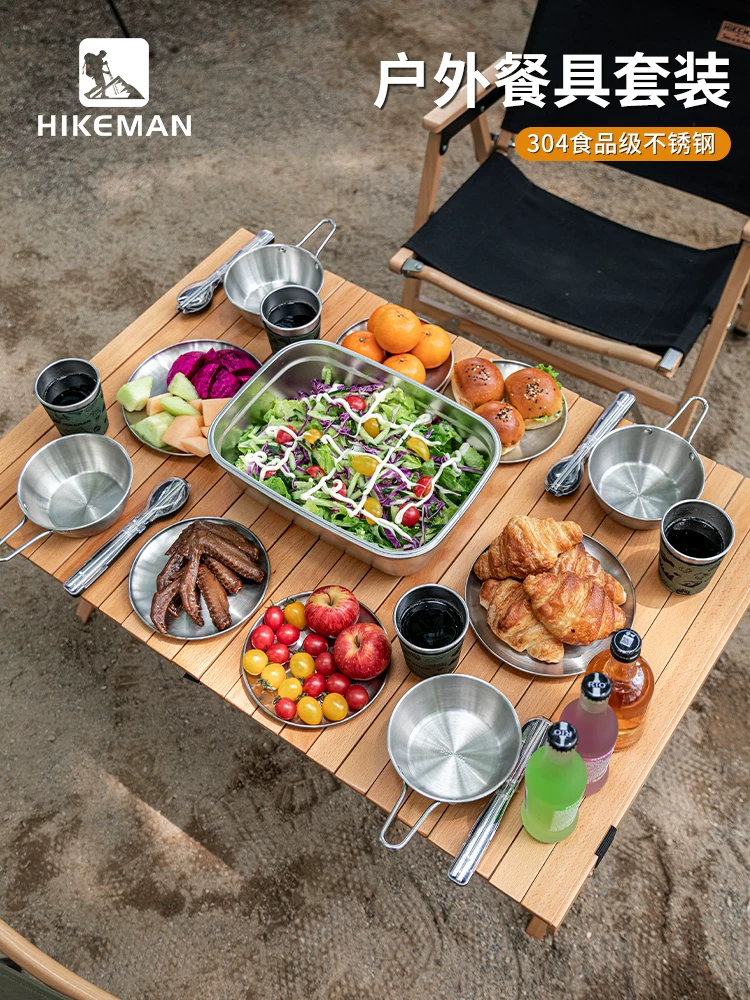 HIKEMAN ngoài trời cắm trại bộ đồ ăn dã ngoại thép không gỉ 304 đĩa ăn tối di động bát đũa thìa cốc đầy đủ bộ