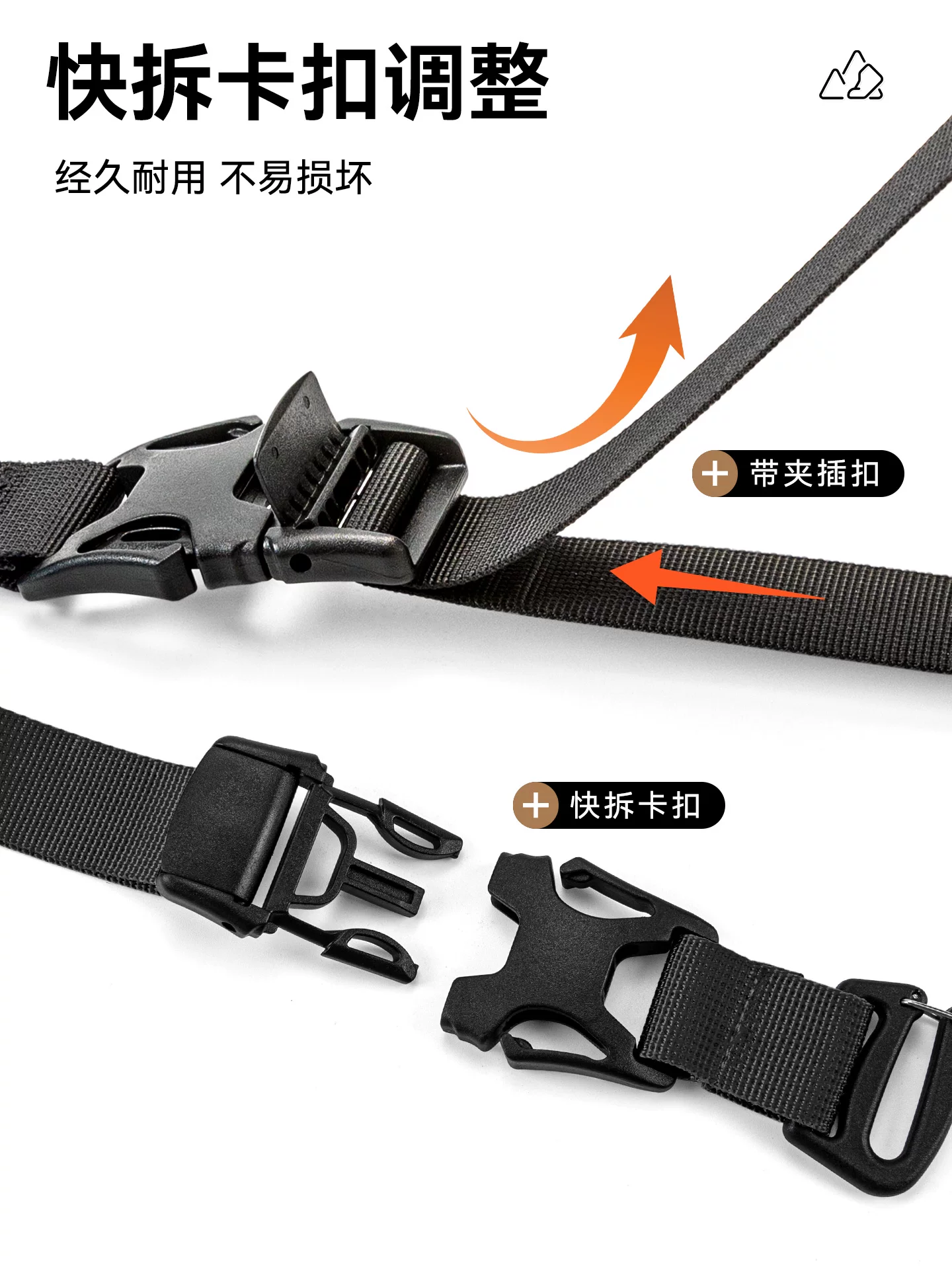 Dây đeo đa năng ngoài trời, phụ kiện chiến thuật, mở rộng ba lô, khóa nhanh, giá đỡ túi ngủ, dây buộc cố định, dây đai mở rộng