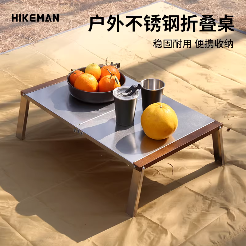 Cắm trại ngoài trời bàn gấp di động bàn dã ngoại nướng thịt tự lái tour gỗ sồi bàn inox bàn lưu trữ gia đình