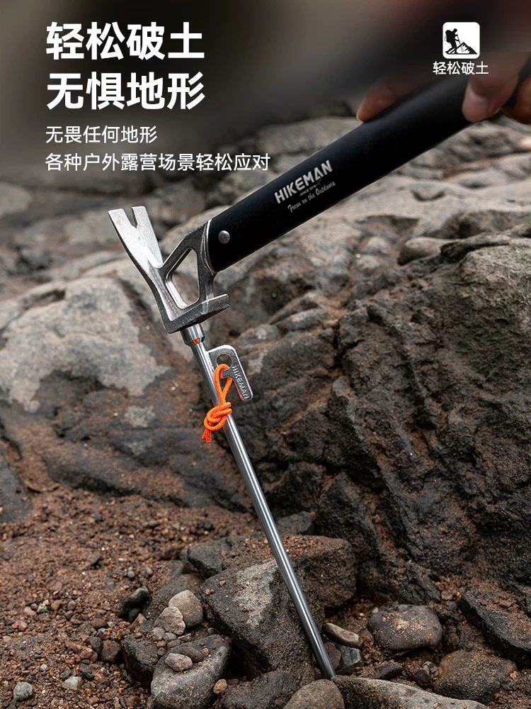 Cọc lều ngoài trời, cọc thép cố định mái che, cọc bãi biển cắm trại, cọc chống gió mở rộng, cọc cắm trại, bộ dây gió.