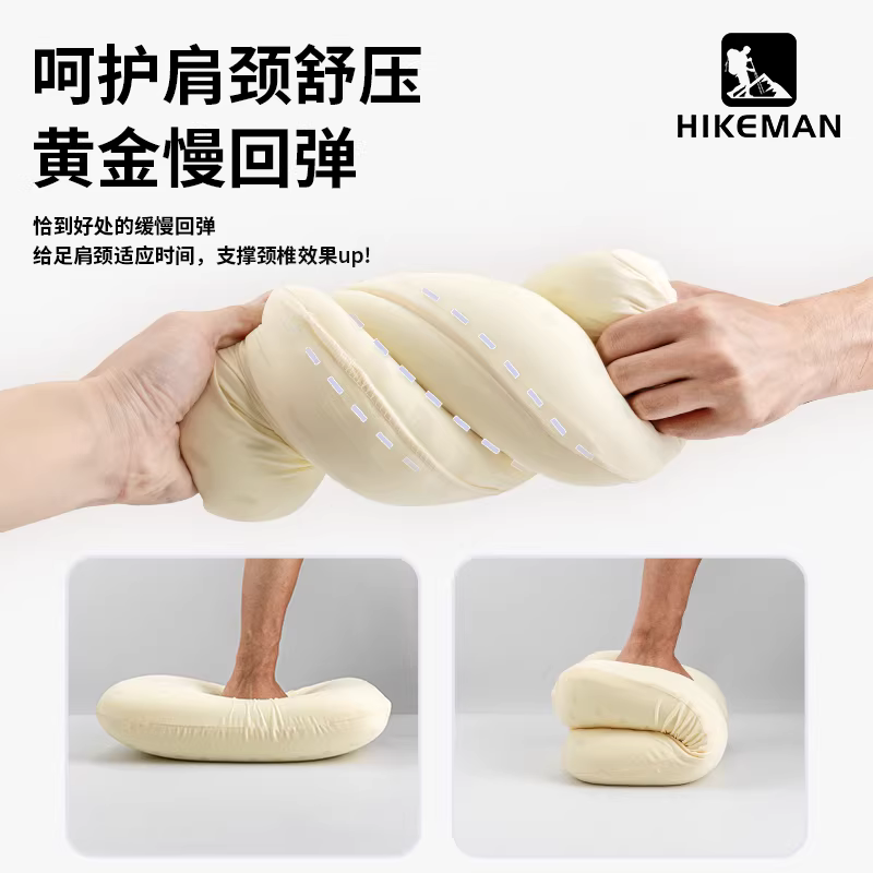 Gối ngủ văn phòng, gối nhỏ để nằm nghỉ trưa, cắm trại ngoài trời, du lịch, đi công tác, bảo vệ cổ, hỗ trợ giấc ngủ, gối di động