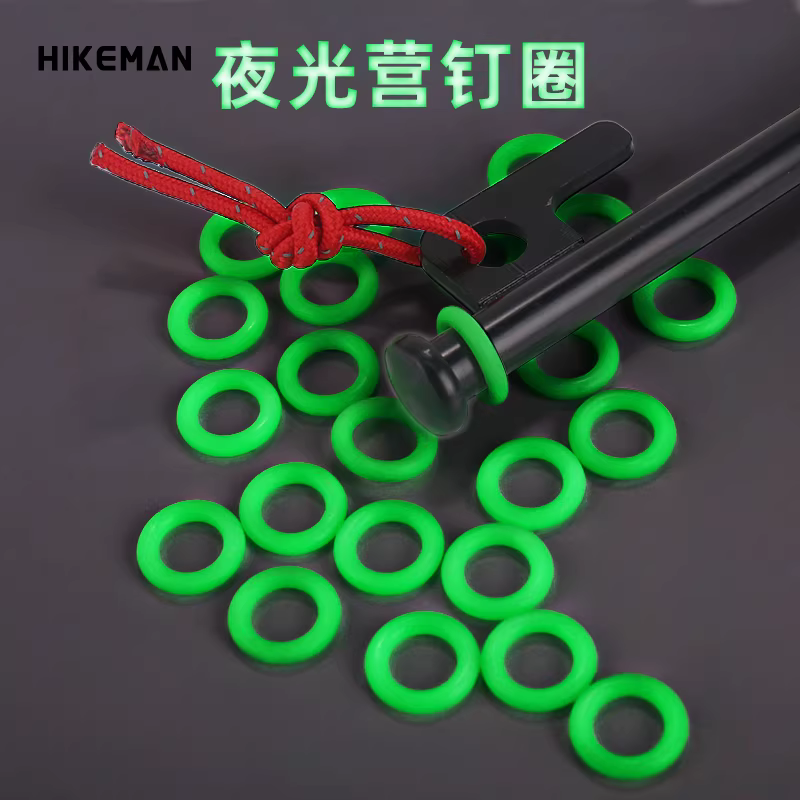 Vòng phát sáng silicon cảnh báo cọc đất ngoài trời dùng cho lều cắm trại, mái che, câu cá, an toàn, chống trơn trượt