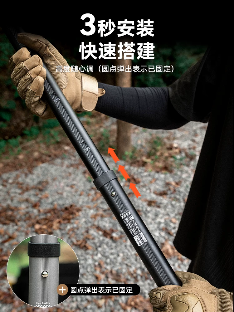 Phụ kiện thanh đỡ mái hiên bằng hợp kim nhôm ngoài trời, thanh đỡ lều, phụ kiện thanh đỡ, thanh đỡ có thể điều chỉnh độ dày cao, có thể điều chỉnh độ dày 2.8m