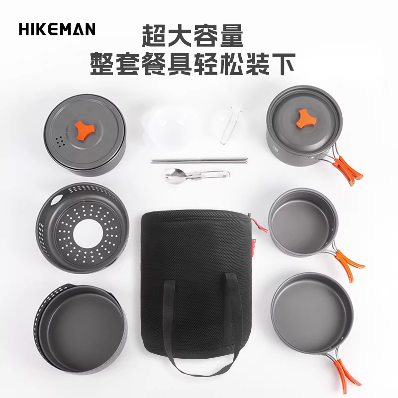 Túi bảo vệ nồi ngoài trời, túi đựng đồ nấu ăn cắm trại dày dặn chống va đập, túi đựng đồ đa năng di động khi cắm trại