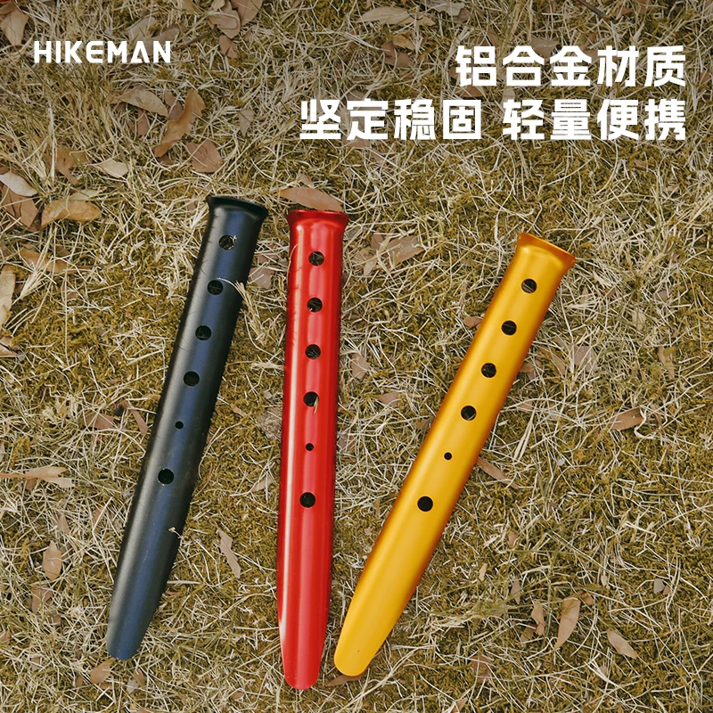 Cọc cắm trại ngoài trời, cọc giữ mái che chống gió ven biển, cọc cắm trại hình chữ U bằng hợp kim nhôm, cọc giữ lều chống tuyết