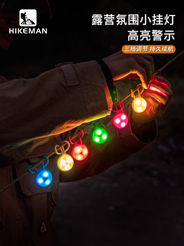 Đèn cảnh báo LED cắm trại ngoài trời trang trí lều đèn tạo không khí dây gió chống trượt silicon đèn treo nhỏ đèn nhấp nháy