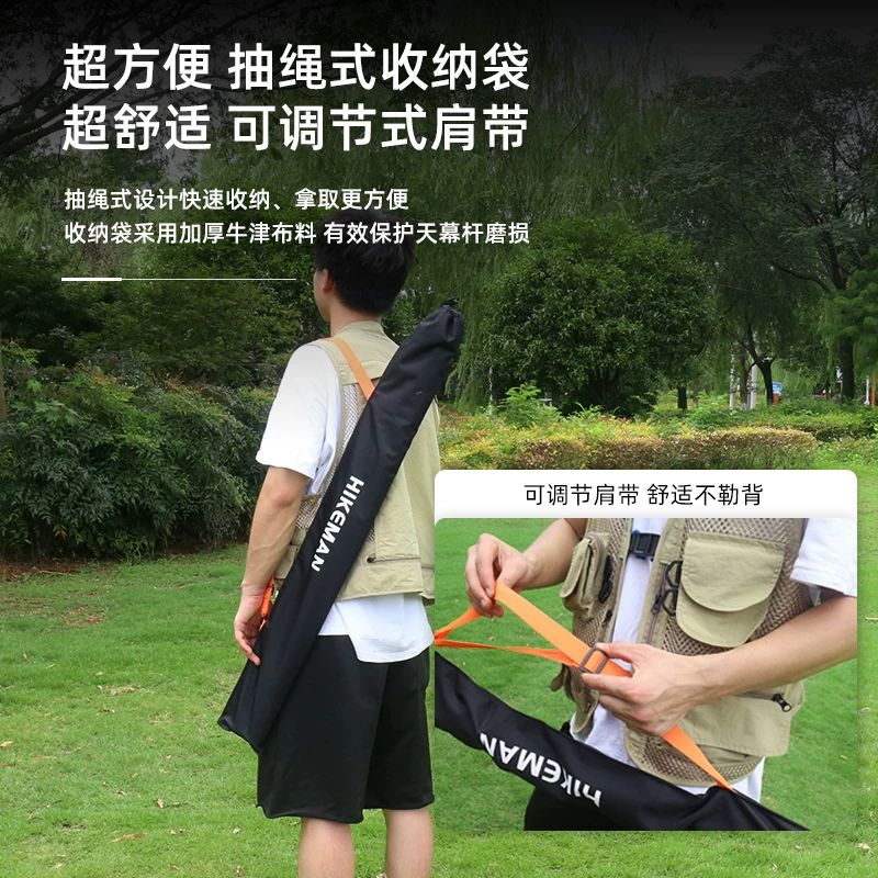 Cọc mái che siêu nhẹ hợp kim nhôm, cọc đỡ mái che cắm trại hợp kim nhôm, cọc thu gọn dày dặn, giá đỡ lều tiền sảnh