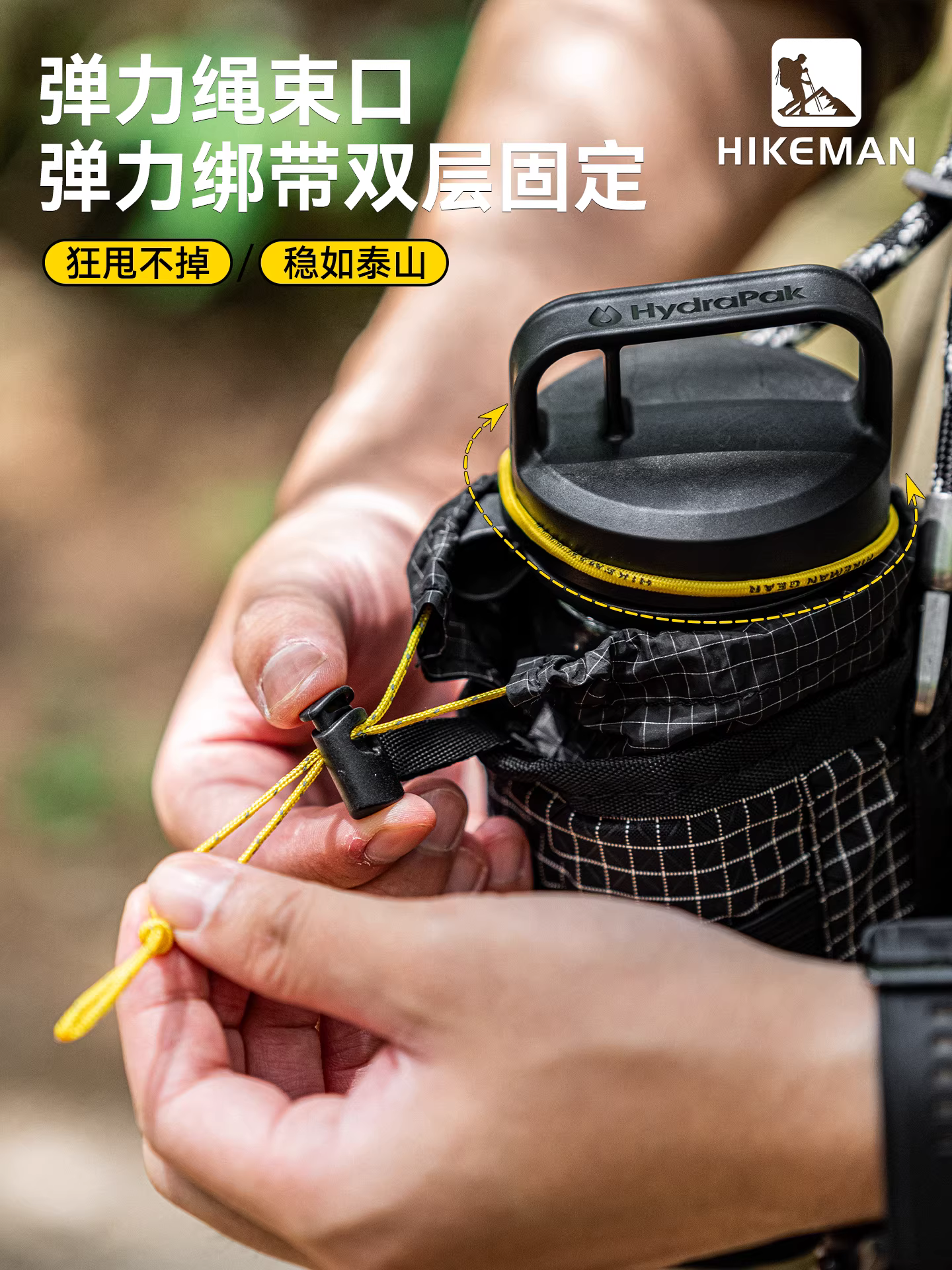 Túi đựng bình nước giữ nhiệt đi bộ đường dài ngoài trời đa năng, di động, chất liệu Dyneema, túi đựng bình nước chiến thuật, túi đeo vai, túi mở rộng