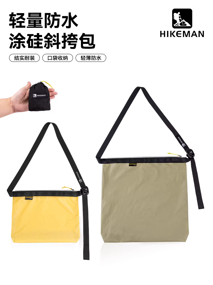 Túi đeo vai có thể gập lại siêu nhẹ HIKEMAN dành cho các môn thể thao ngoài trời và du lịch, túi đựng đồ chống nước phủ silicon có sức chứa lớn