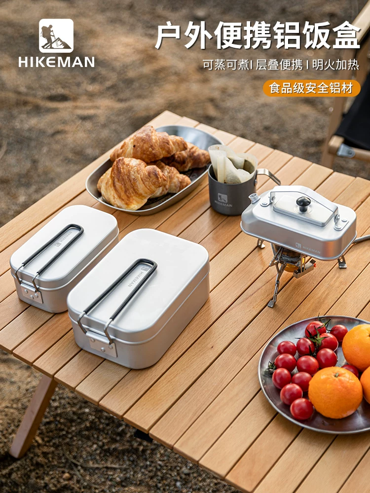 Hộp cơm trưa bằng hợp kim nhôm ngoài trời, bộ đồ ăn dã ngoại, ấm đun nước, hộp cơm đa năng, bộ dụng cụ nấu ăn dã ngoại cá nhân cho lính, bộ di động