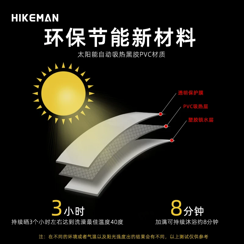 Túi tắm ngoài trời 20L, bình nước nóng năng lượng mặt trời, tắm ngoài trời, vòi sen di động, túi trữ nước