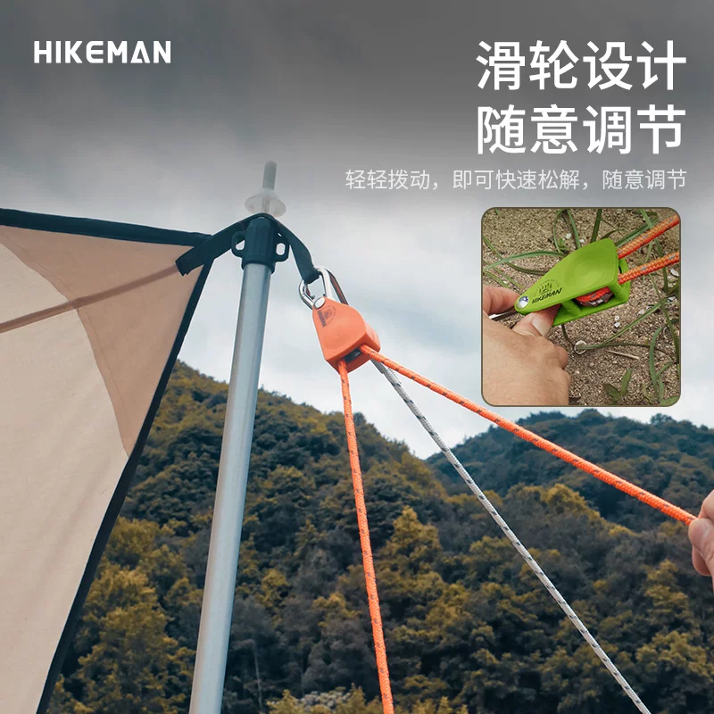 Dây kéo dù ngoài trời phản quang chống trơn trượt, dày 6mm, có bộ điều chỉnh lực căng nhanh, dùng cho lều, mái che