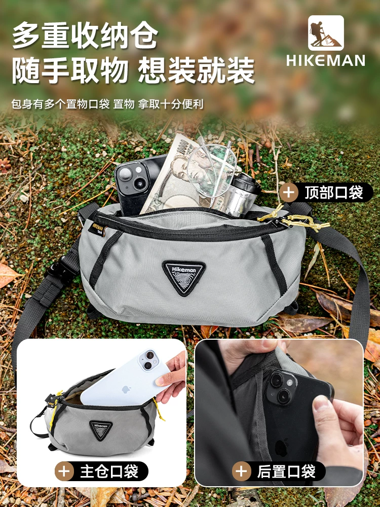 Túi đeo thắt lưng thể thao đi bộ đường dài ngoài trời, túi đeo ngực có thể mở rộng nhẹ, dụng cụ leo núi unisex, túi đeo vai đeo chéo khi đạp xe
