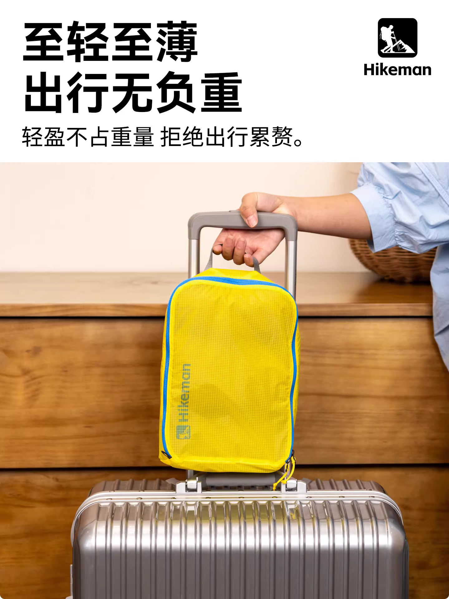 Túi đựng quần áo du lịch chống thấm nước phủ silicon, ngăn chia đồ hành lý, túi đựng đồ linh tinh khi đi công tác di động, túi đựng đồ vệ sinh cá nhân