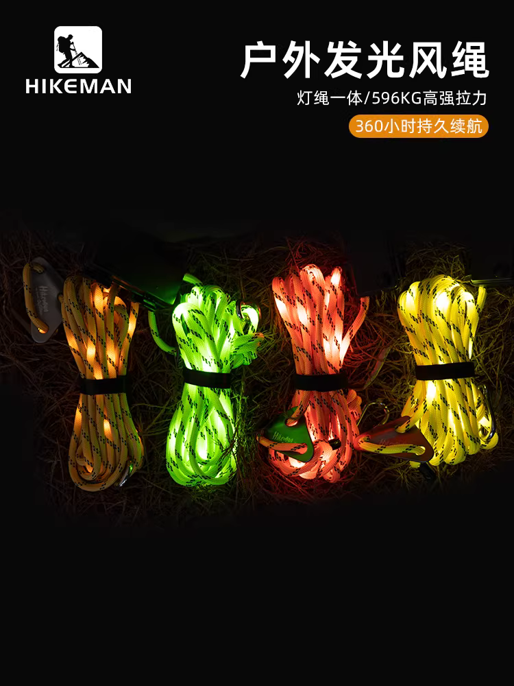 Đèn dây gió phát sáng ngoài trời, dây chống gió tán che, dây cảnh báo cho lều cắm trại, dải đèn chiếu sáng xung quanh, dây chống trượt, dây cắm trại.