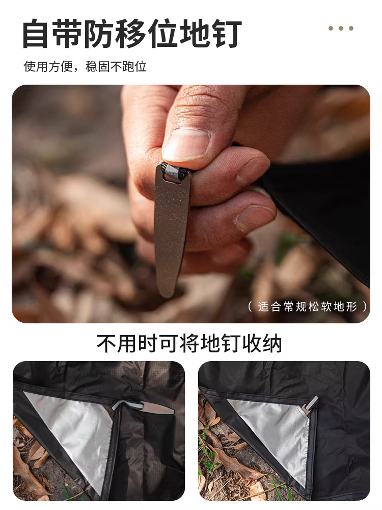 Thảm trải đất siêu nhẹ ngoài trời, thảm cắm trại, thảm dã ngoại, thảm phủ silicon chống thấm nước, thảm bãi biển, thảm chống ẩm