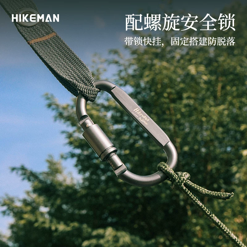 Bộ dụng cụ cắm trại HIKEMAN: bạt che dày 6mm, dây gió, móc nhanh, bộ điều chỉnh tam giác hợp kim nhôm