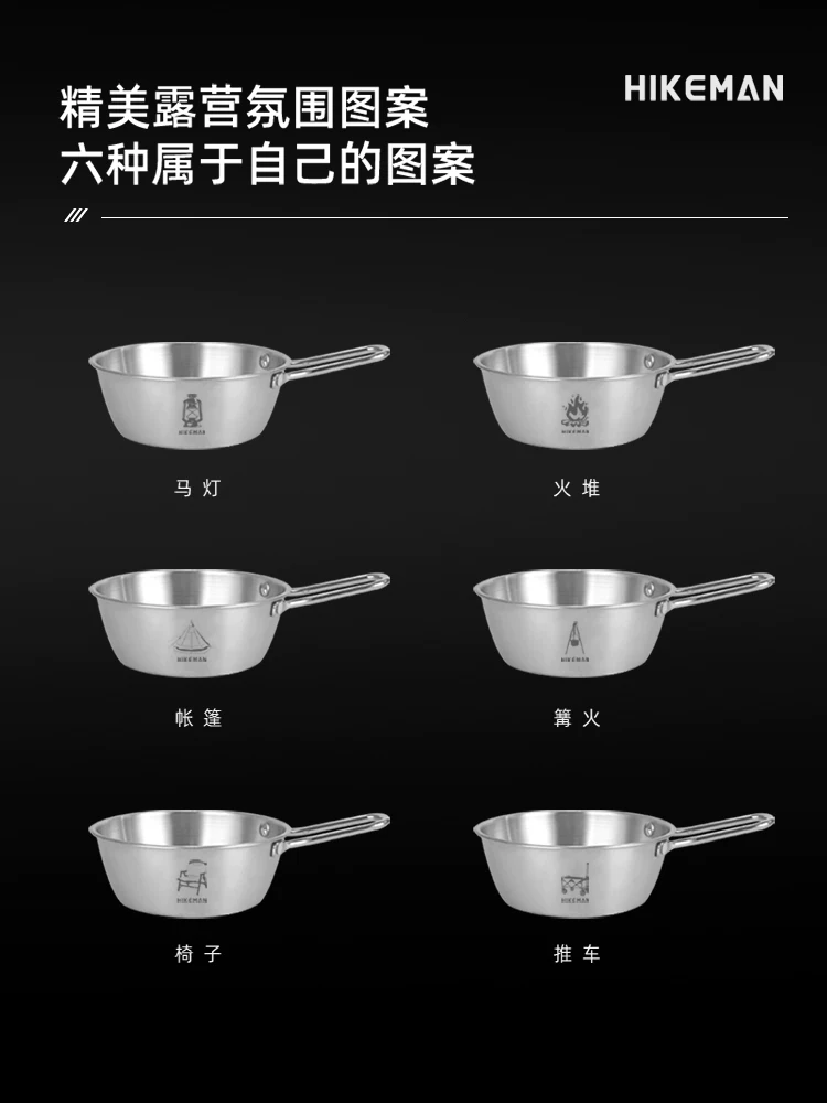 Bộ đồ ăn dã ngoại ngoài trời bằng thép không gỉ di động, gồm cốc, bát, đũa, bộ đồ nấu ăn dã ngoại, nướng BBQ, tay cầm chống nóng