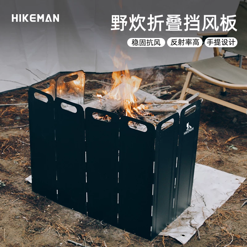 Tấm chắn gió cho bếp ngoài trời để cắm trại, bếp cassette, tấm che chắn gió cao và lớn, vỏ dạng màn gấp di động