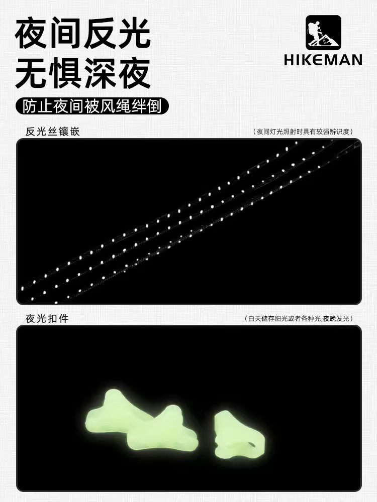 Dây buộc lều Dyneema ngoài trời, nhẹ, cường độ cao, dây buộc bạt chống gió, dây căng phản quang cắm trại chống mài mòn