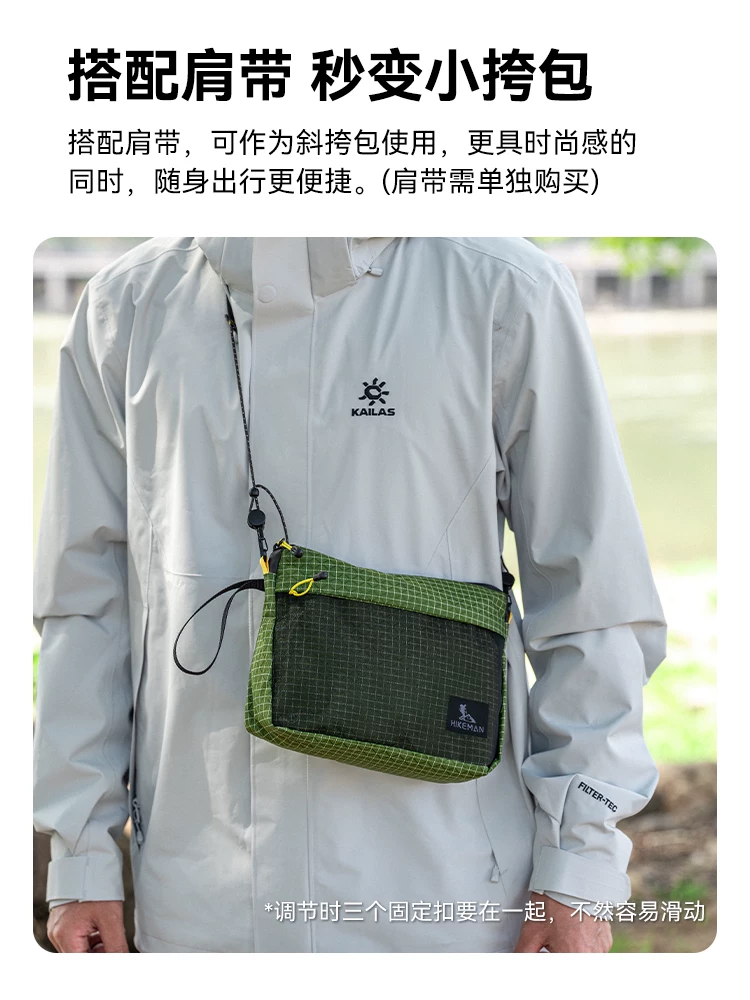 Túi đựng đồ vệ sinh du lịch siêu nhẹ ngoài trời, túi đựng mỹ phẩm chống thấm nước dung tích lớn, túi đựng đồ cắm trại, túi đeo chéo