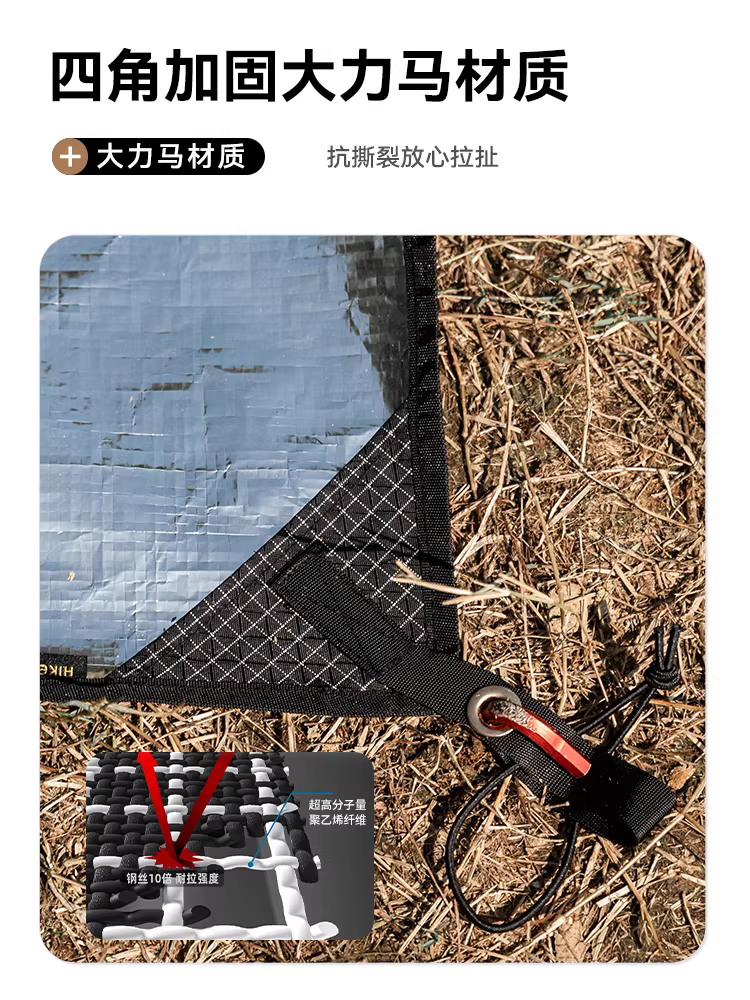 Thảm dã ngoại bằng nhôm chống ẩm dày dặn, di động, dùng cho mùa xuân, đi chơi, lễ hội âm nhạc, chống thấm nước