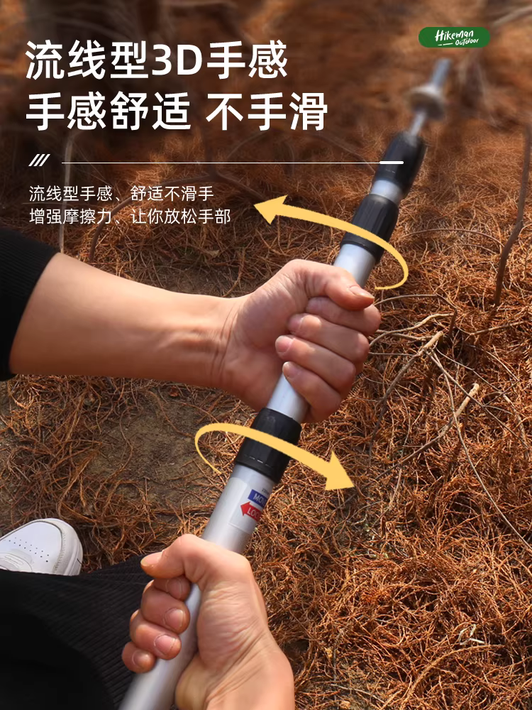 Cọc mái hiên ngoài trời bằng hợp kim nhôm, cọc đỡ lều, cọc nhôm siêu dài 3M, cọc cắm trại dạng kéo dài, khung đỡ gia cố hai đoạn