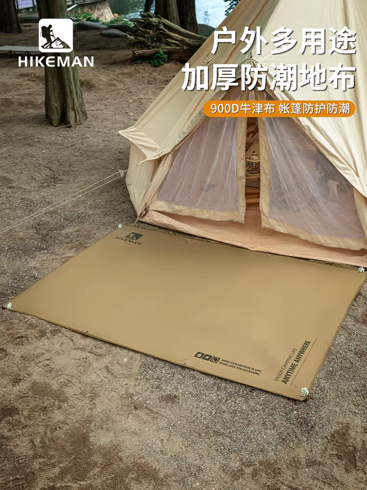 Vải lót lều ngoài trời 900D dày dặn, chất liệu Oxford, thảm dã ngoại, chống mài mòn, chống thấm nước, tấm bạt cắm trại, tấm trải đất, chống ẩm
